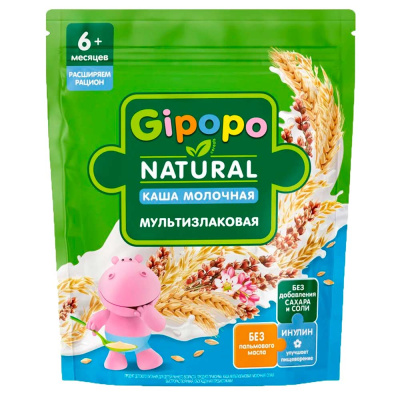 Каша Мультизлаковая молочная 180 г с 6 месяцев Gipopo 1